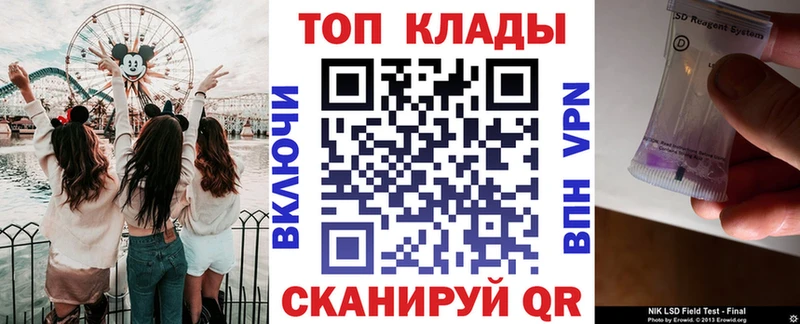 ГАШИШ Сертолово