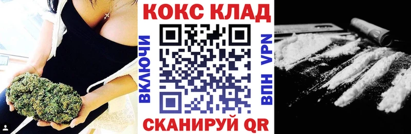 Кокаин Эквадор  Сертолово 