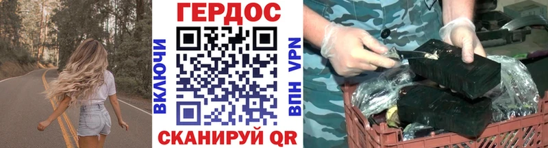 где купить   Сертолово  Героин афганец 