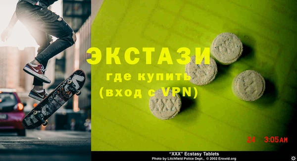 меф VHQ Наволоки