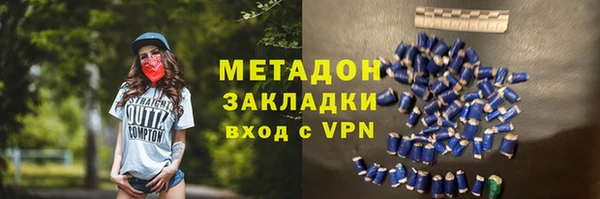 соль курить ск Надым