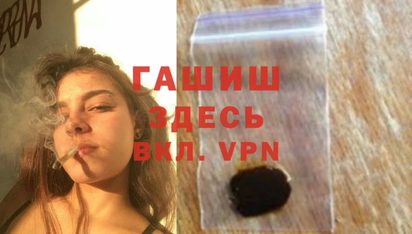 соль курить ск Надым