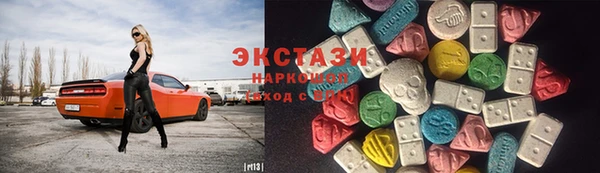 соль курить ск Надым