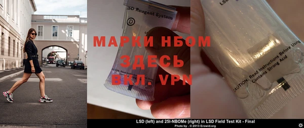 меф VHQ Наволоки
