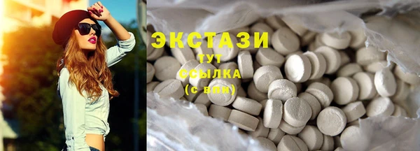 меф VHQ Наволоки
