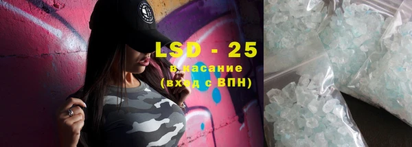 меф VHQ Наволоки