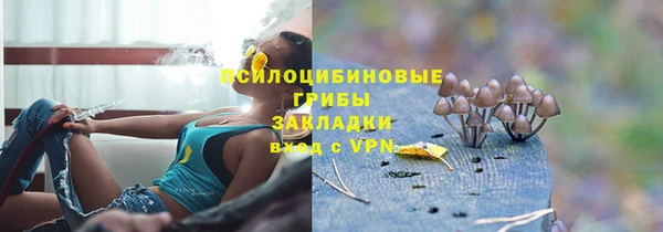 меф VHQ Наволоки