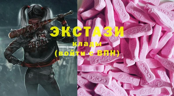 меф VHQ Наволоки