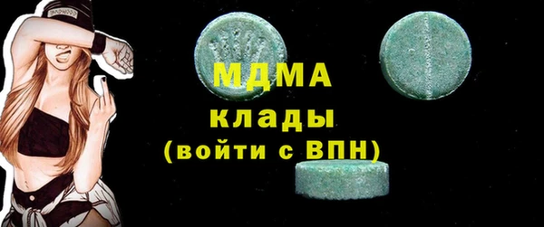 соль курить ск Надым