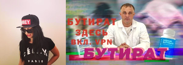 кокаин перу Навашино