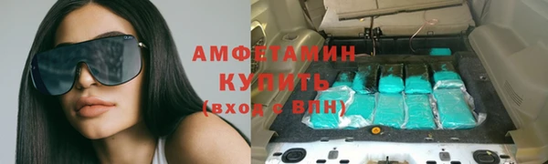 кокаин перу Навашино