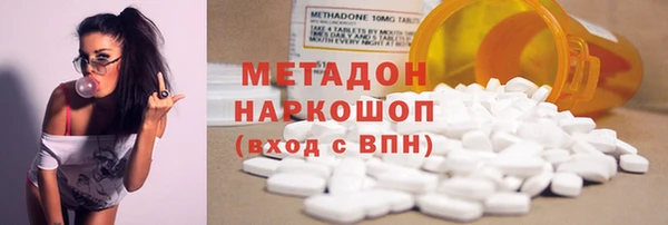 соль курить ск Надым