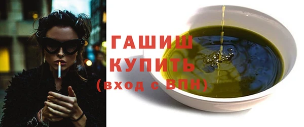 меф VHQ Наволоки