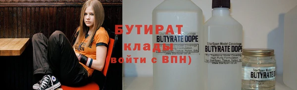 кокаин перу Навашино