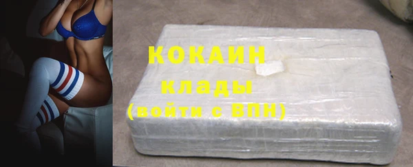 меф VHQ Наволоки