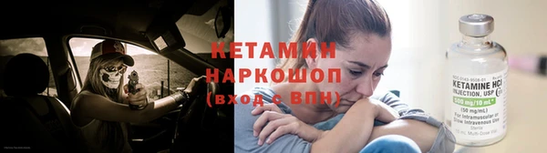 соль курить ск Надым
