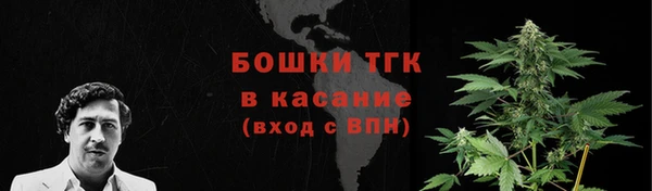 кокаин перу Навашино