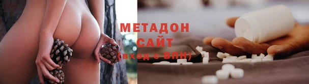 соль курить ск Надым