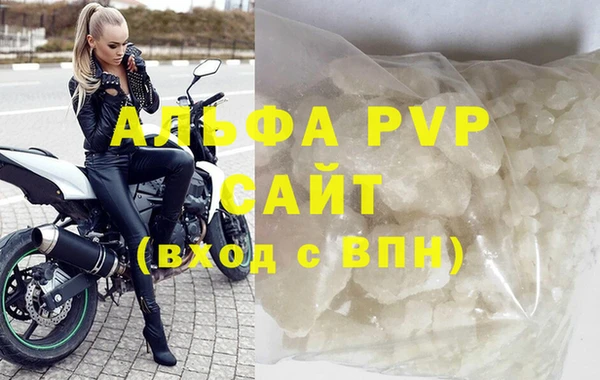 кокаин перу Навашино