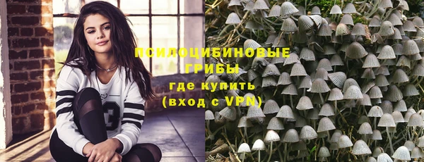 меф VHQ Наволоки