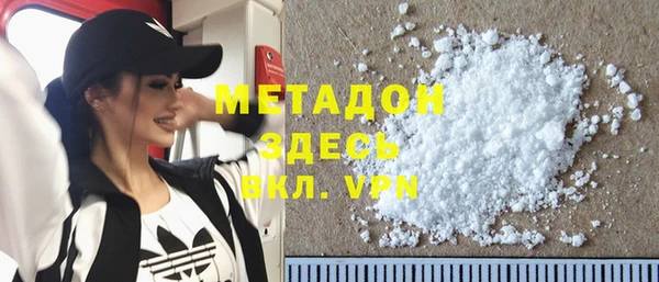 кокаин перу Навашино