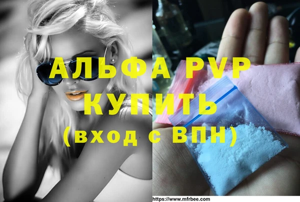 соль курить ск Надым