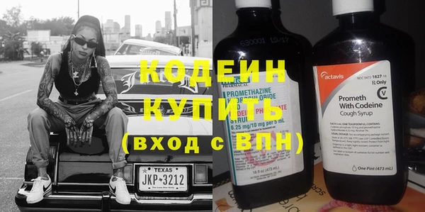 меф VHQ Наволоки