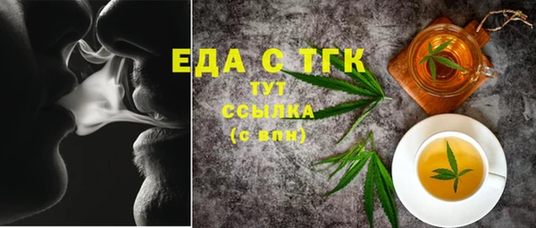 меф VHQ Наволоки