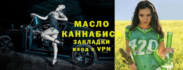 кокаин перу Навашино