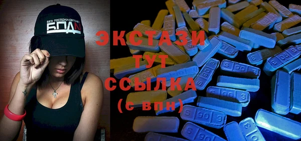меф VHQ Наволоки