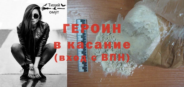 соль курить ск Надым