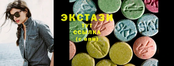 меф VHQ Наволоки