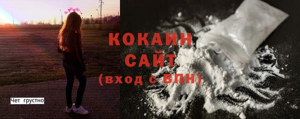 меф VHQ Наволоки