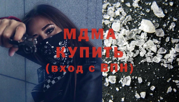 меф VHQ Наволоки