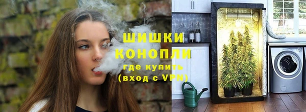 кокаин перу Навашино