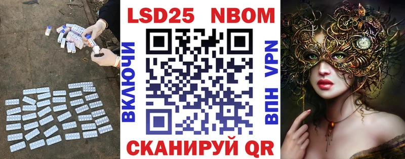 ЛСД экстази кислота  Сертолово 