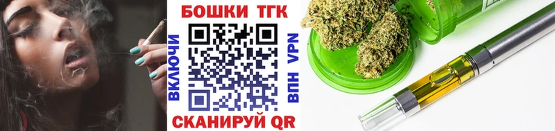 Шишки марихуана THC 21%  Сертолово 